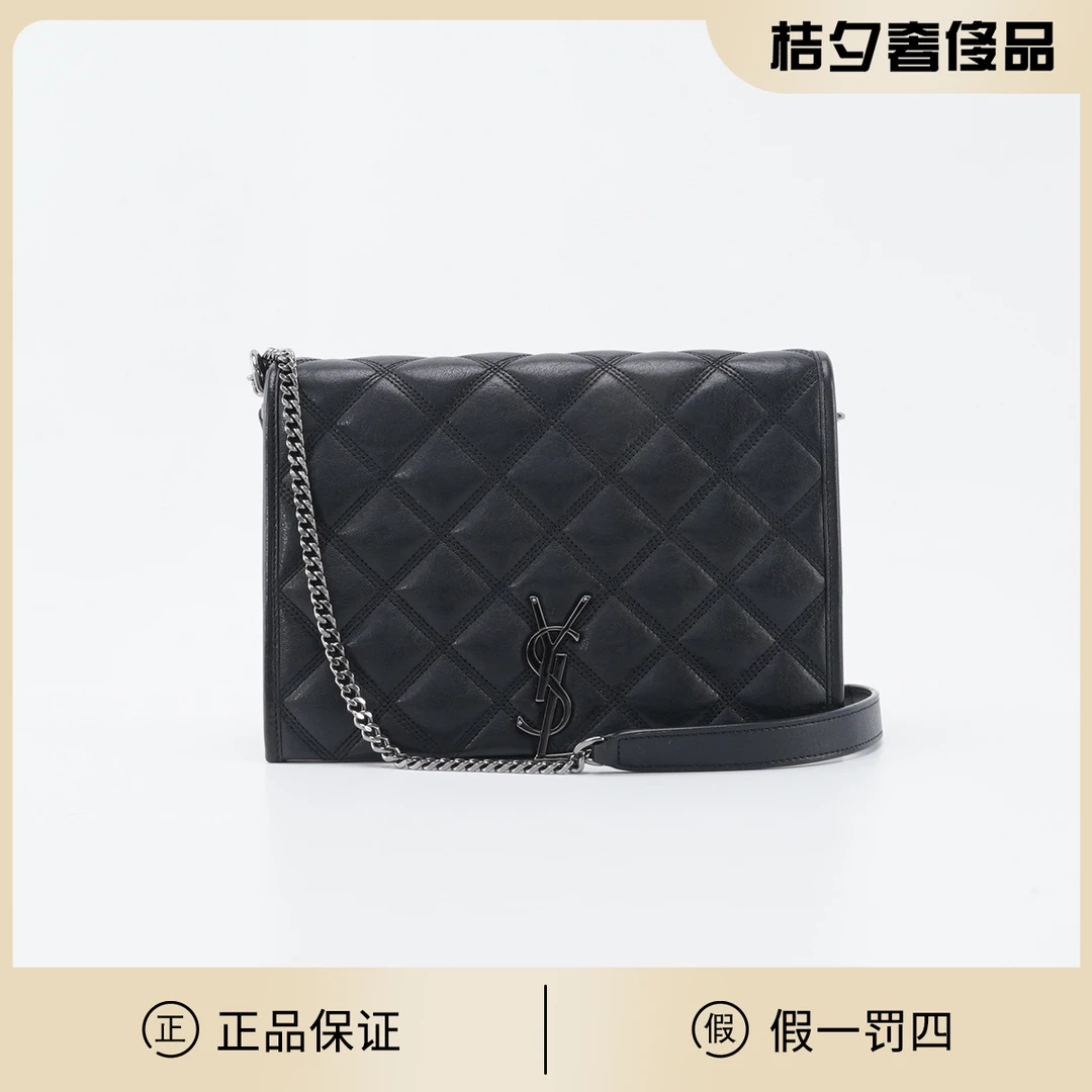 95新 YSL/圣罗兰 becky 大号 SOBLACK 牛皮 链条包/BGD902120005