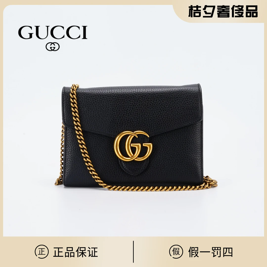 95新 GUCCI/古驰 GUCCI/古驰马蒙woc荔枝纹包//BG22004252