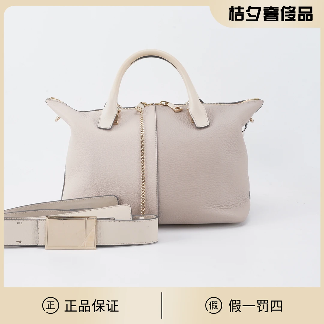 95新 Chloe/蔻依 【桔夕静文】牛皮 手提斜挎包/BGB500840003