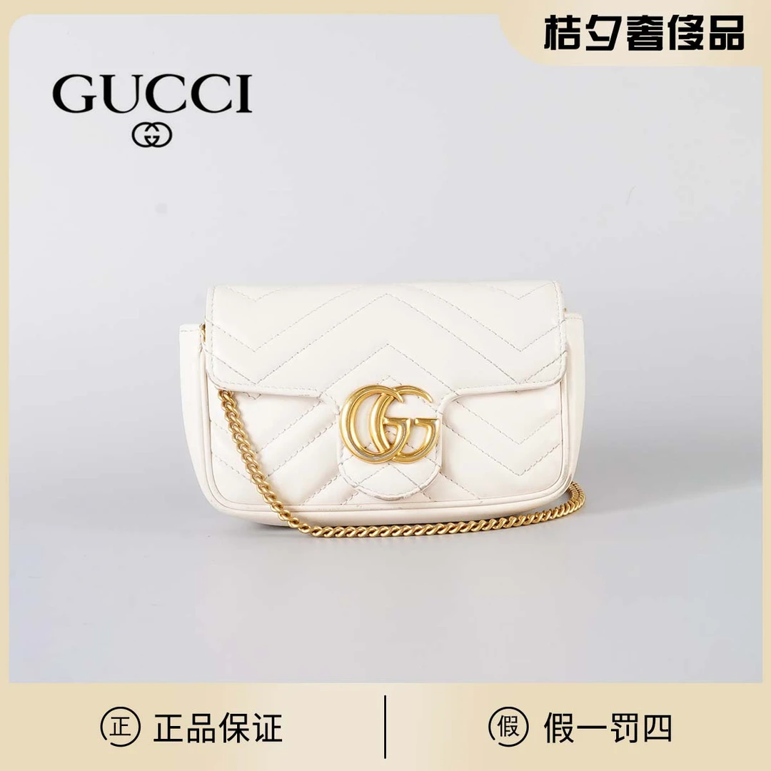 全新未使用 GUCCI/古驰 GUCCI 马蒙mini包白色/BG22004484