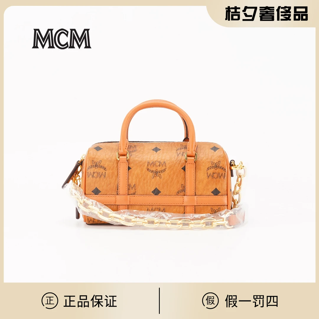 95新 MCM 95新  MCM delmy波士顿mini/BG22012073