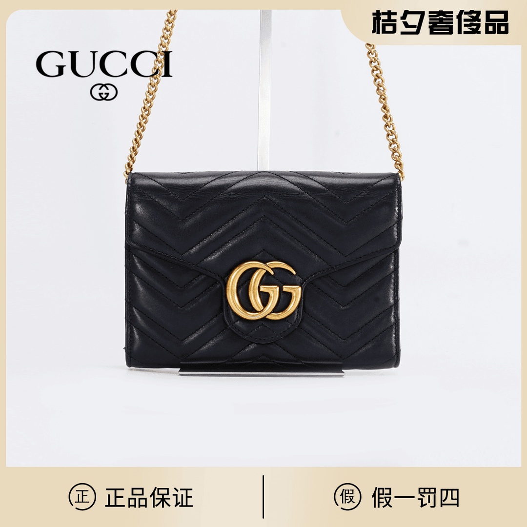 95新  Gucci 马蒙woc V纹包/TS001365