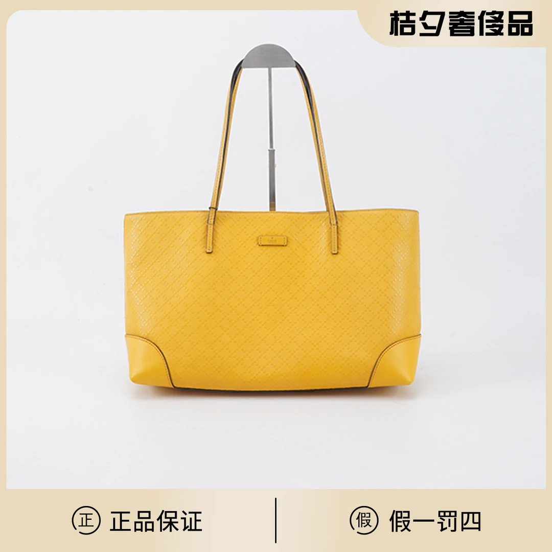 95新 GUCCI/古驰  柠檬黄 牛皮 托特包/BGH003690066