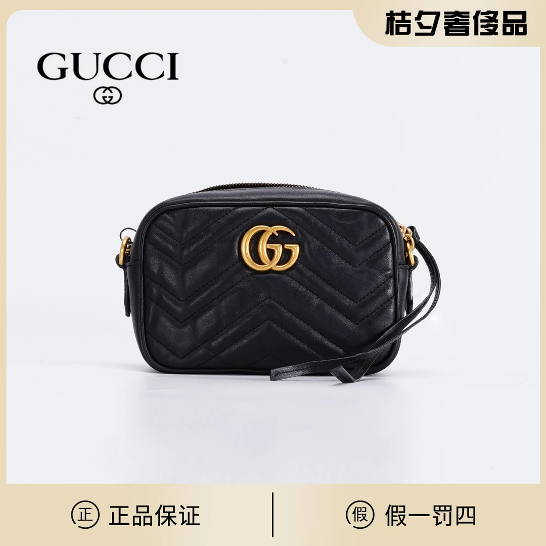 95新 GUCCI/古驰 马蒙相机包小号黑色/TS021618