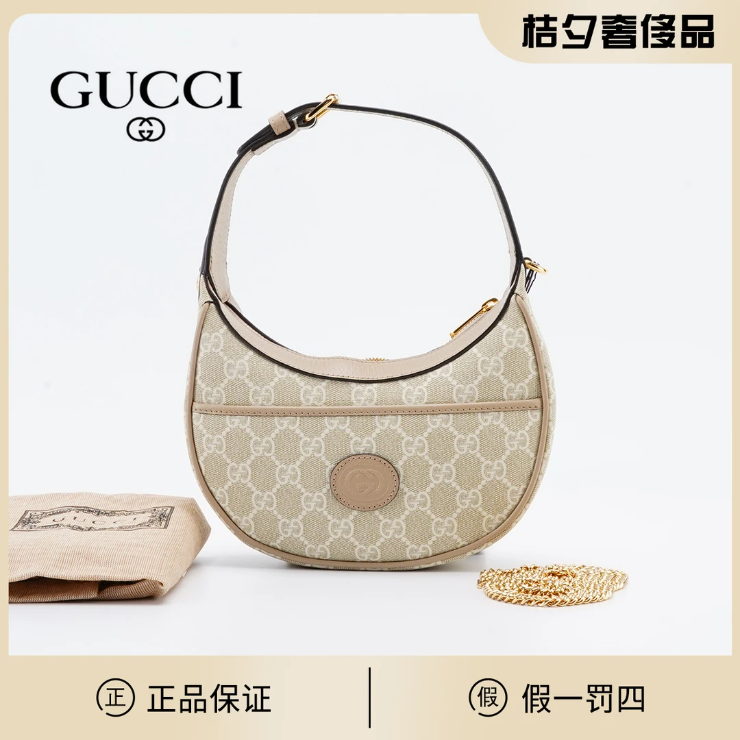 全新未使用 GUCCI/古驰 【一口价】/半月包23新款/BG23005910