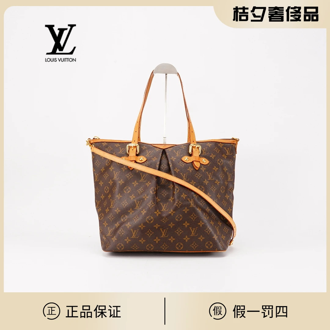 95新 LouisVuitton/路易威登 桔夕精选/派拉蒙大号/BG22003927