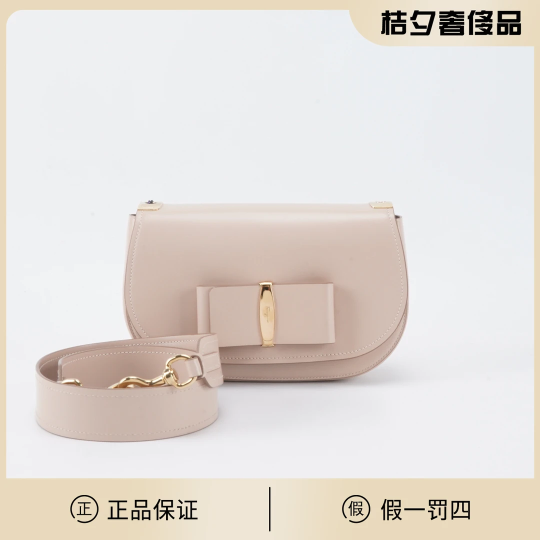 95新 FERRAGAMO/菲拉格慕 【桔夕静文】蝴蝶结单肩包/BGG101090007