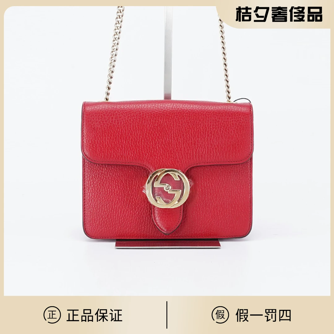 99新 GUCCI/古驰 风琴小号包红色/BG22005182