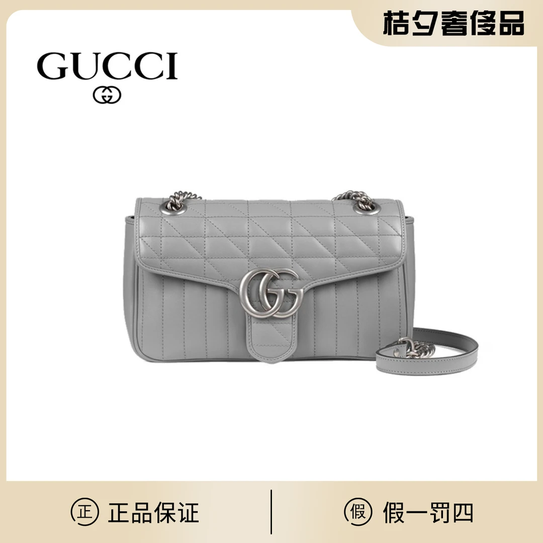 95新 GUCCI/古驰 马蒙26包新款/BG23007643