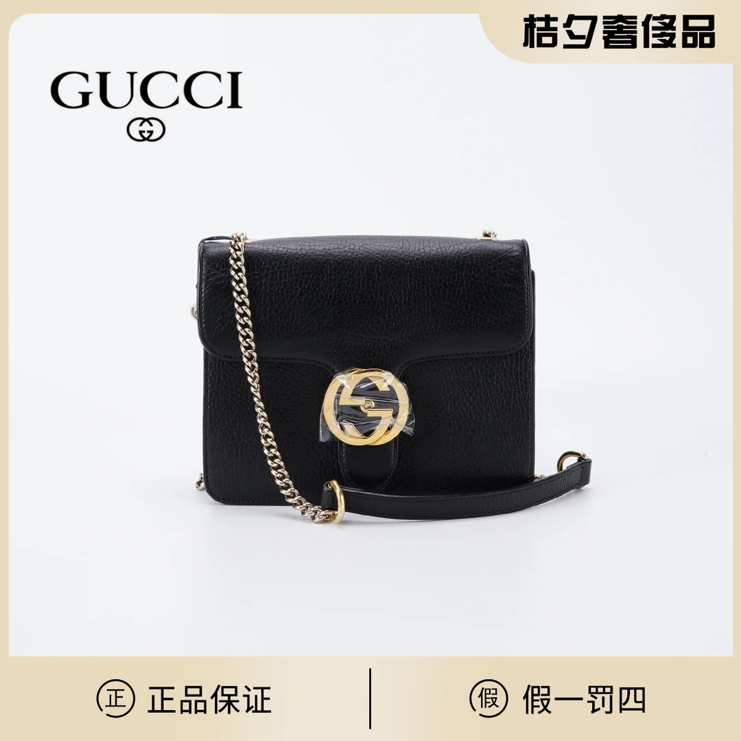 99新 GUCCI/古驰 风琴包小号黑色/TS002851/98新