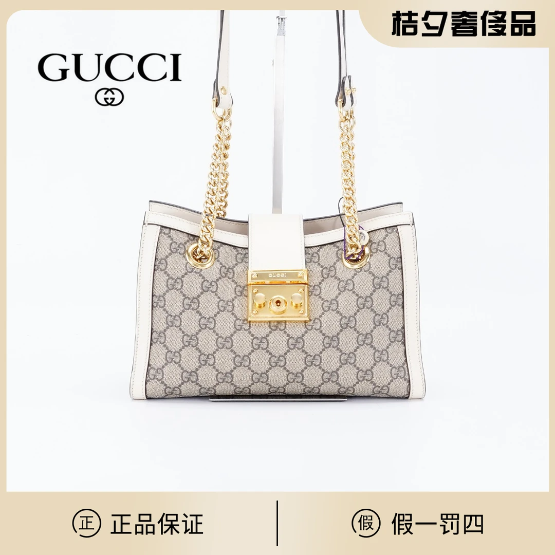 95新 GUCCI/古驰 padlock链条包小号/TS012874