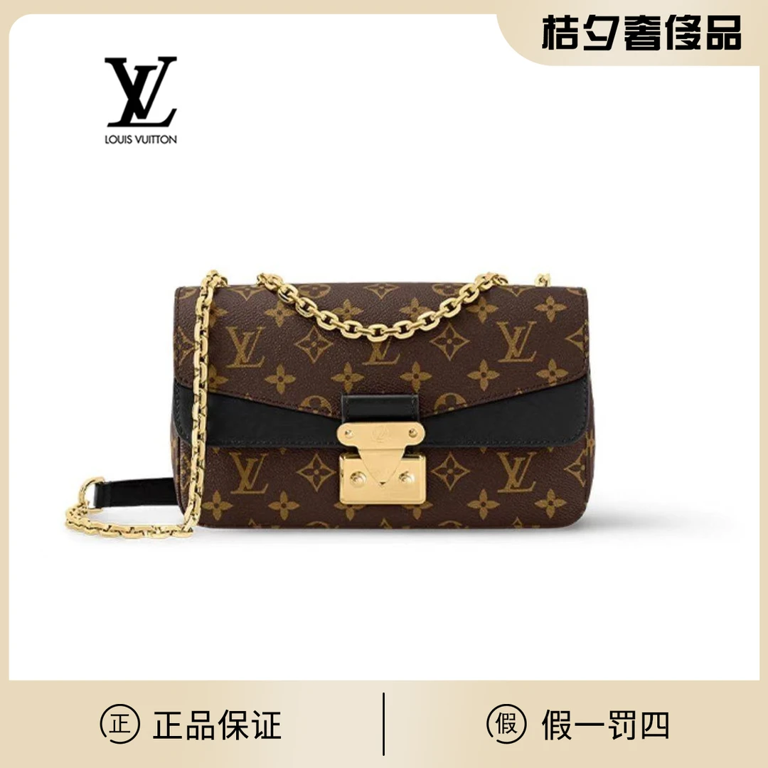 95新 LouisVuitton/路易威登 【桔夕静文】marceau链条包BG23007247