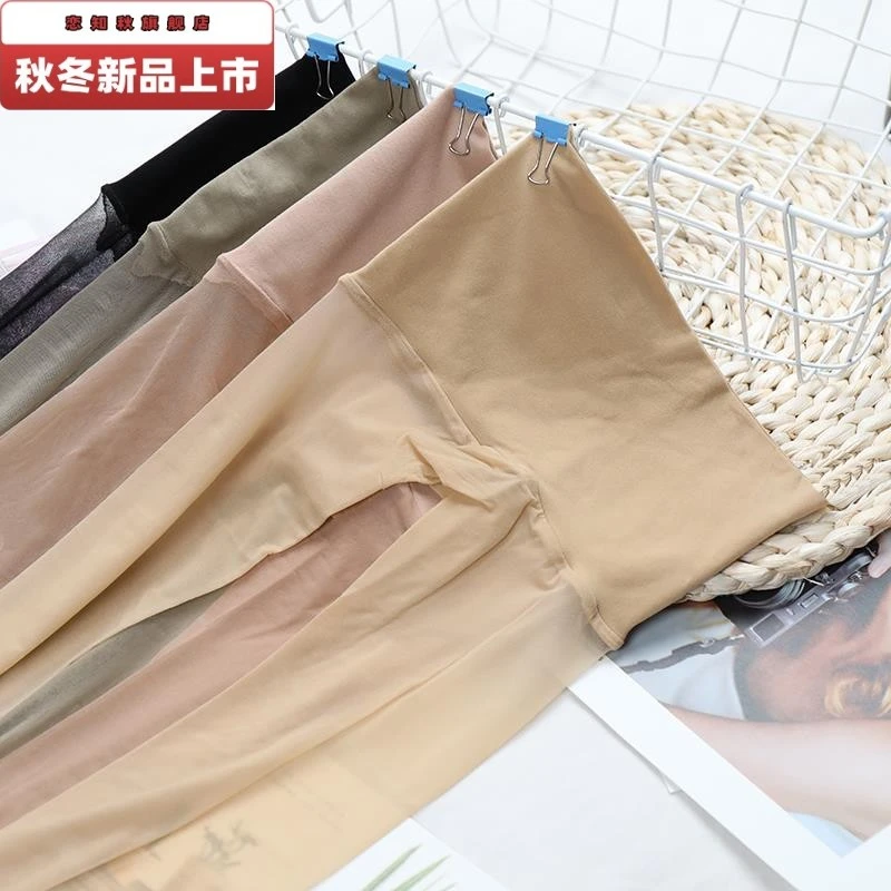 超薄哑光5D高腰天鹅绒任意剪不脱丝肉色隐形丝袜女夏季透明连裤袜