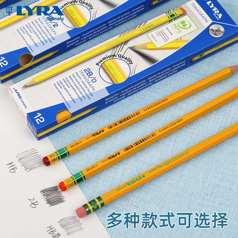 高端款Lyra Temagraph 经典黄杆铅笔带橡皮头12支装HB/2B