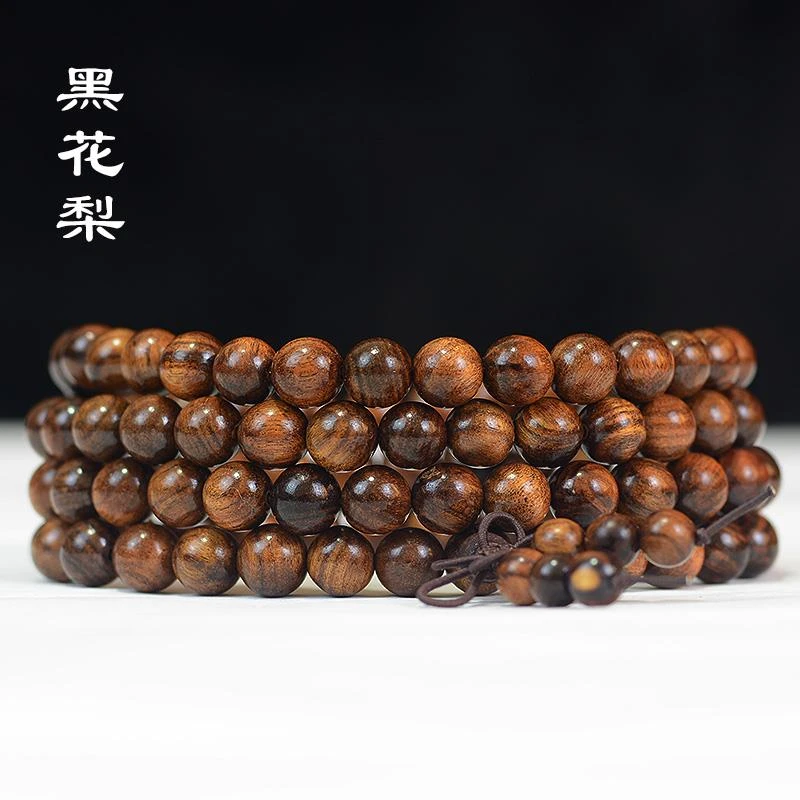 黑花梨手串108颗 女士手串文玩佛珠念珠红木流行首饰木质饰品