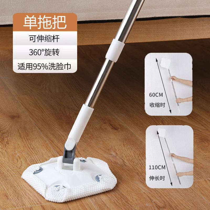 新款可伸缩免洗拖把一次性洗脸巾拖把360°旋转清洁无死角拖把大卫