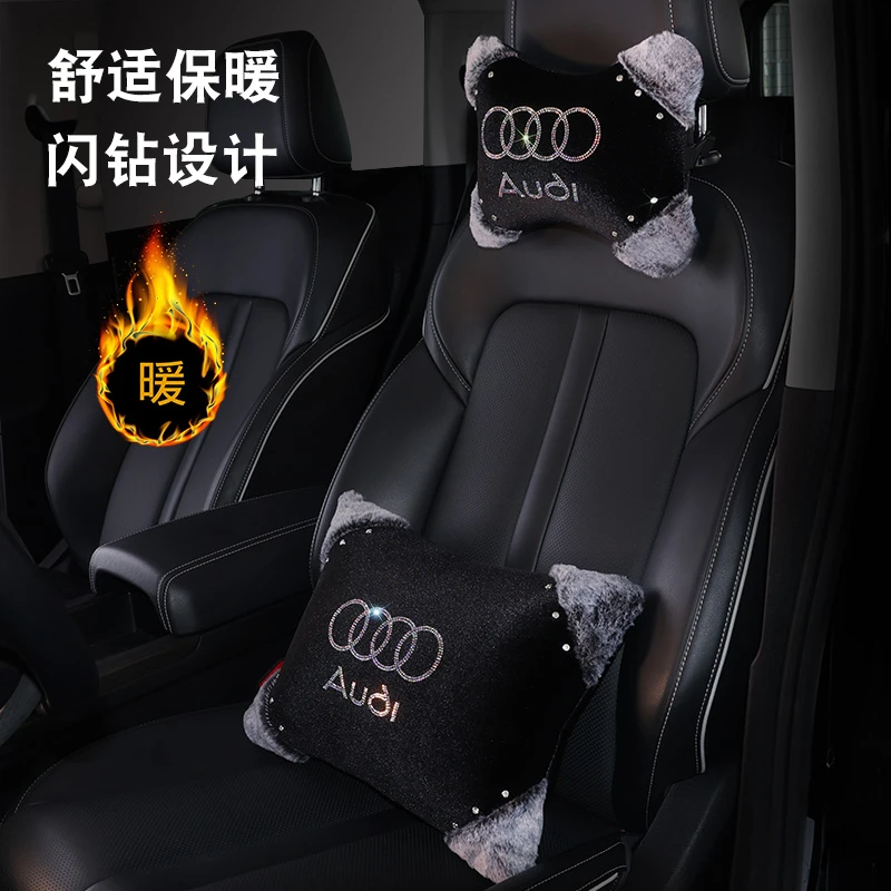 四季通用汽车头枕颈枕腰靠枕汽车内用品座椅护颈椎脖子枕毛绒