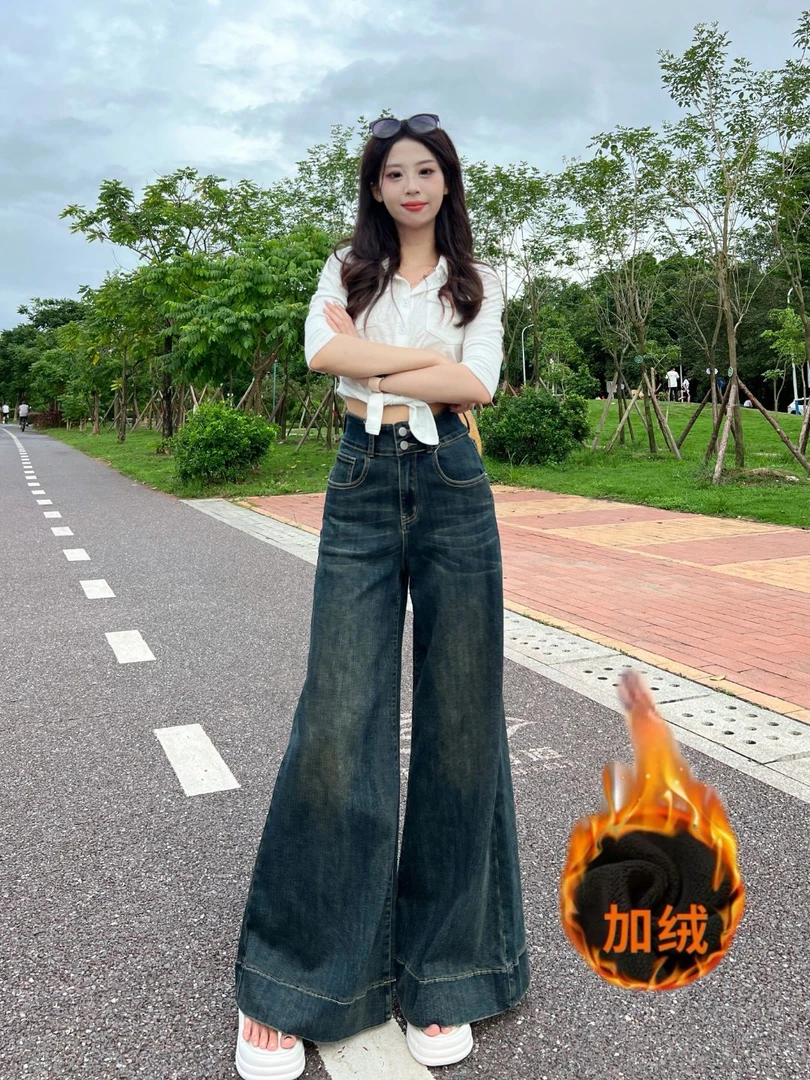 复古阔腿牛仔裤秋冬2024加绒显高显瘦宽松安可拉红米白喇叭拖地裤