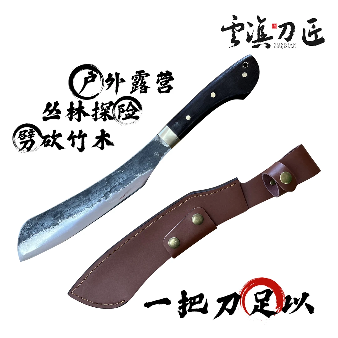 弹簧钢手工一体锻打多功能户外露营野营丛林探险帕兰刀