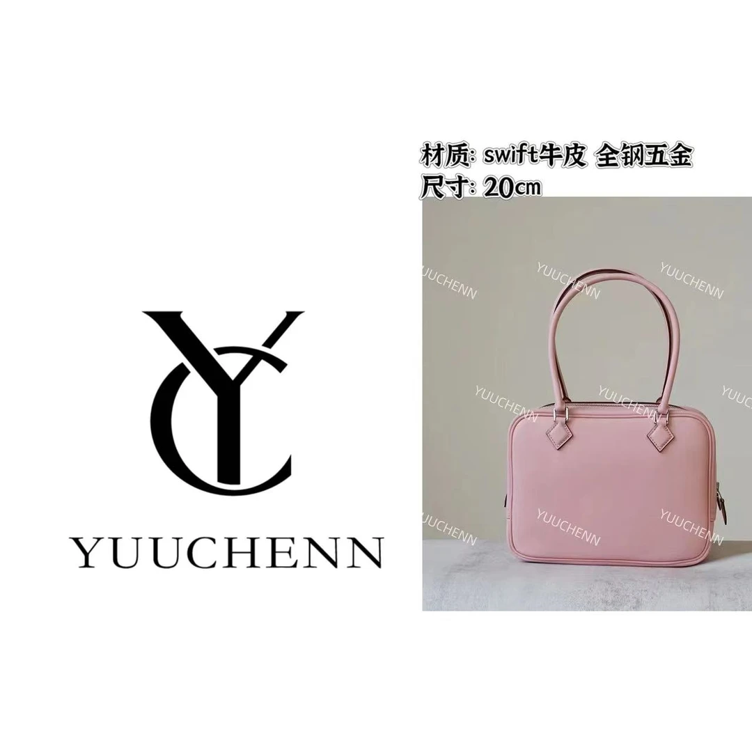 YUUCHENN/20cm原创设计高定真皮包 HH2171