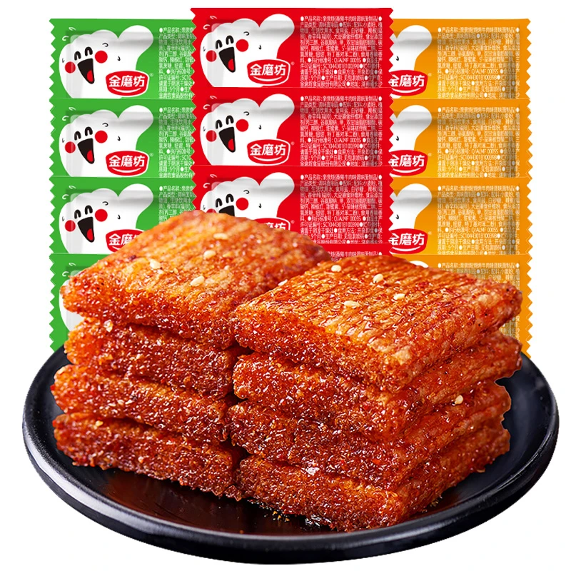 金磨坊亲亲烧50包亲嘴辣条辣味小零食休闲麻辣豆干儿时小吃