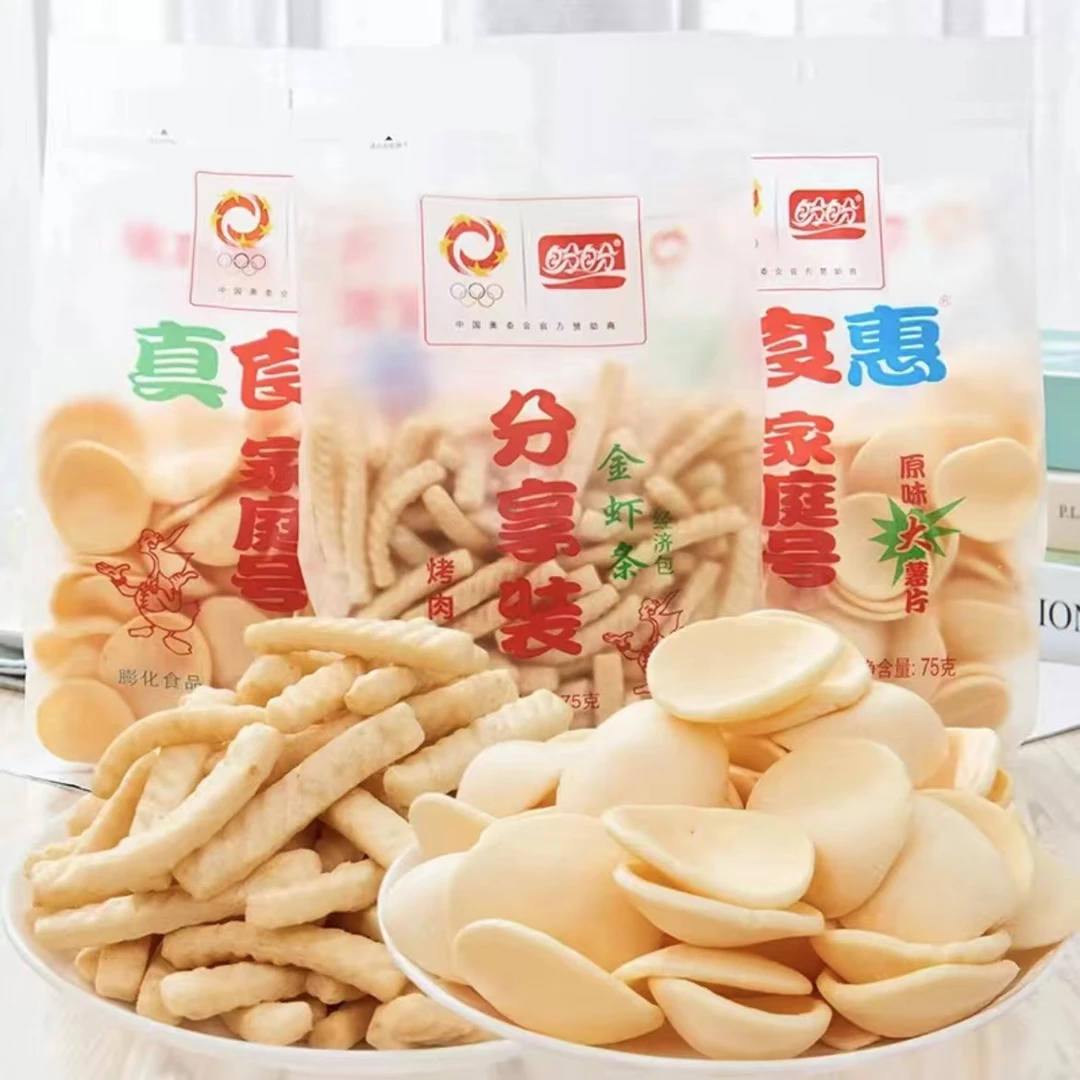 盼盼家庭号薯片原味75g*3包开学零食宿舍囤货零食大礼包酥脆解馋