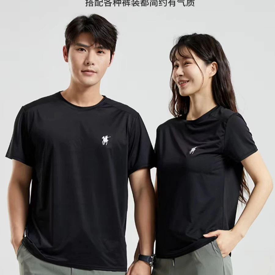 保罗·阿斯登T恤5A抗菌男女同款T恤