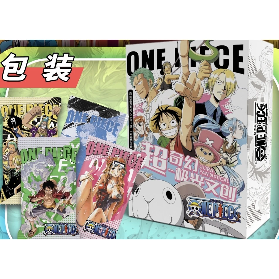 【O6】极光《航海王》 国卡二创卡牌/默认代拆