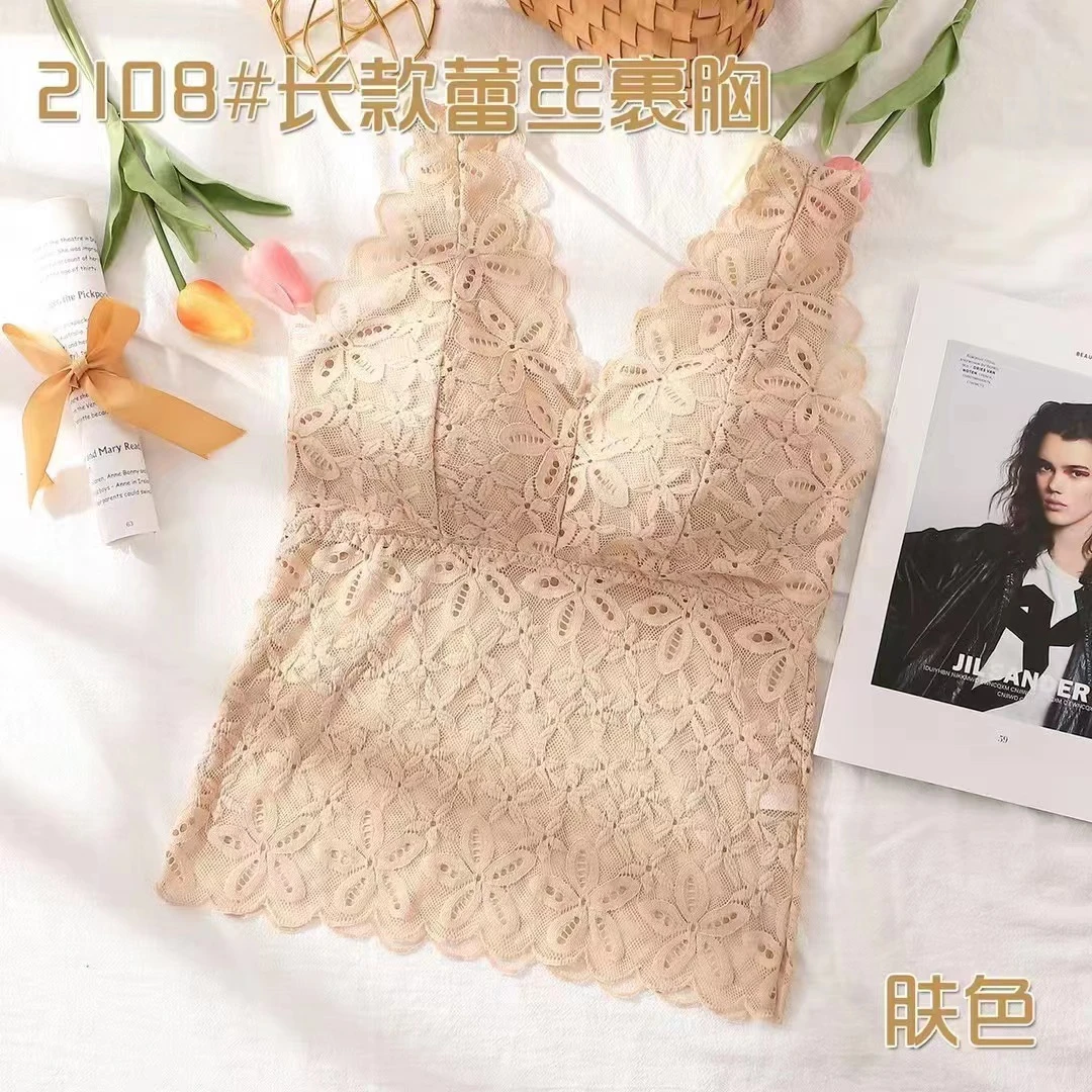 【珊珊】蕾丝美背1011
