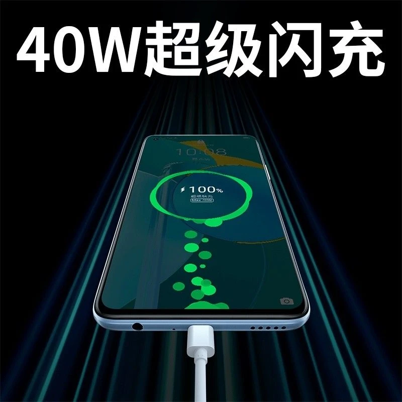 适用华为充电器头40W超级快充mate20/30/p40数据线荣耀v30pro插头