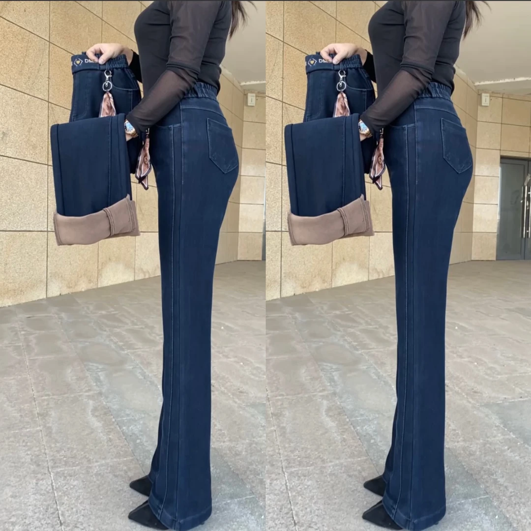 冬季加绒保暖牛仔微喇裤修身显高显廋休闲百搭高腰弹力舒适柔软