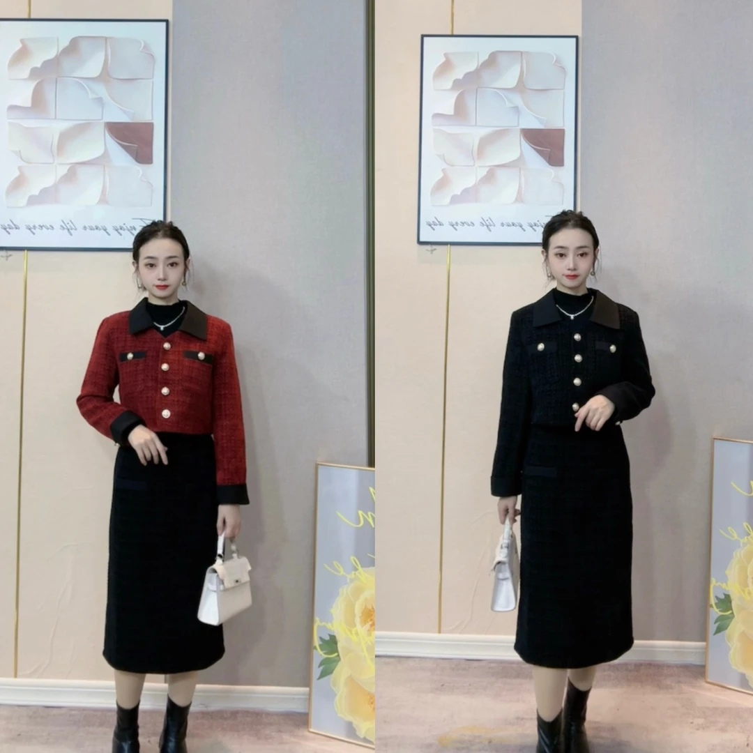 小个子高级感名媛搭配高端夹棉洋气时尚小香风两件套装女冬0106