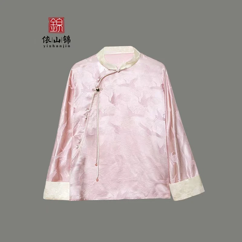 【婉儿】桑蚕丝新中式上衣衬衫提花斜襟·23S0116