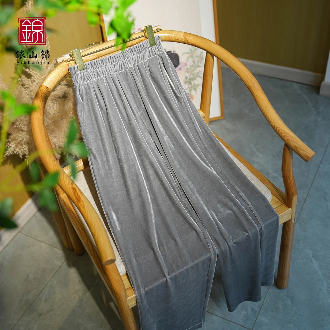 【勾丝/微瑕/污渍】【踏境】桑蚕丝国风新中式纯色休闲裤· 23K0018-SR