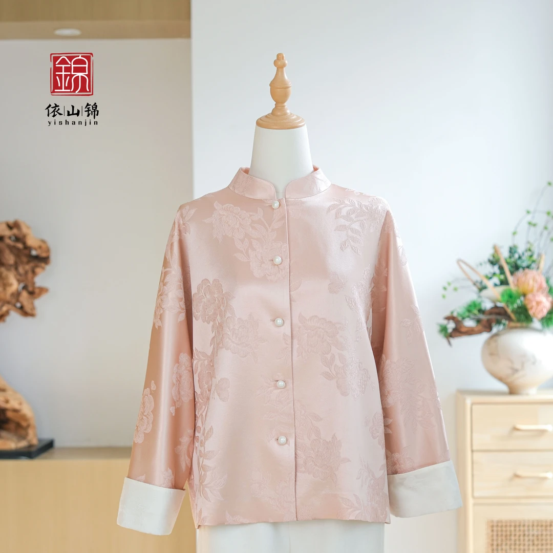 【兮春】100桑蚕丝国风长袖短外套 新中式立领上衣· 23S0191