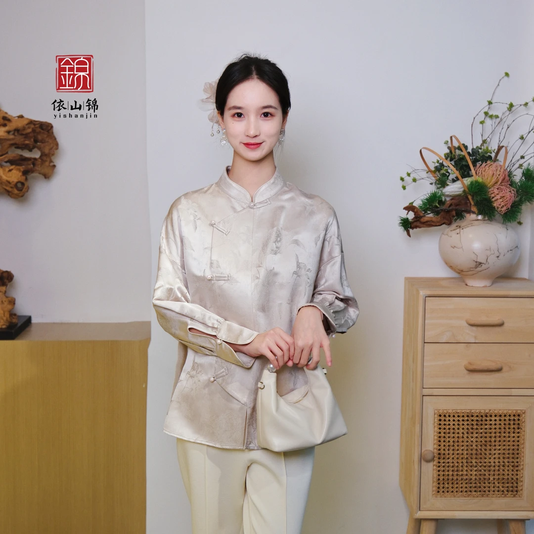 【11月9日】【花满星尘】羊毛桑蚕丝新中式立领上衣· 23S0132