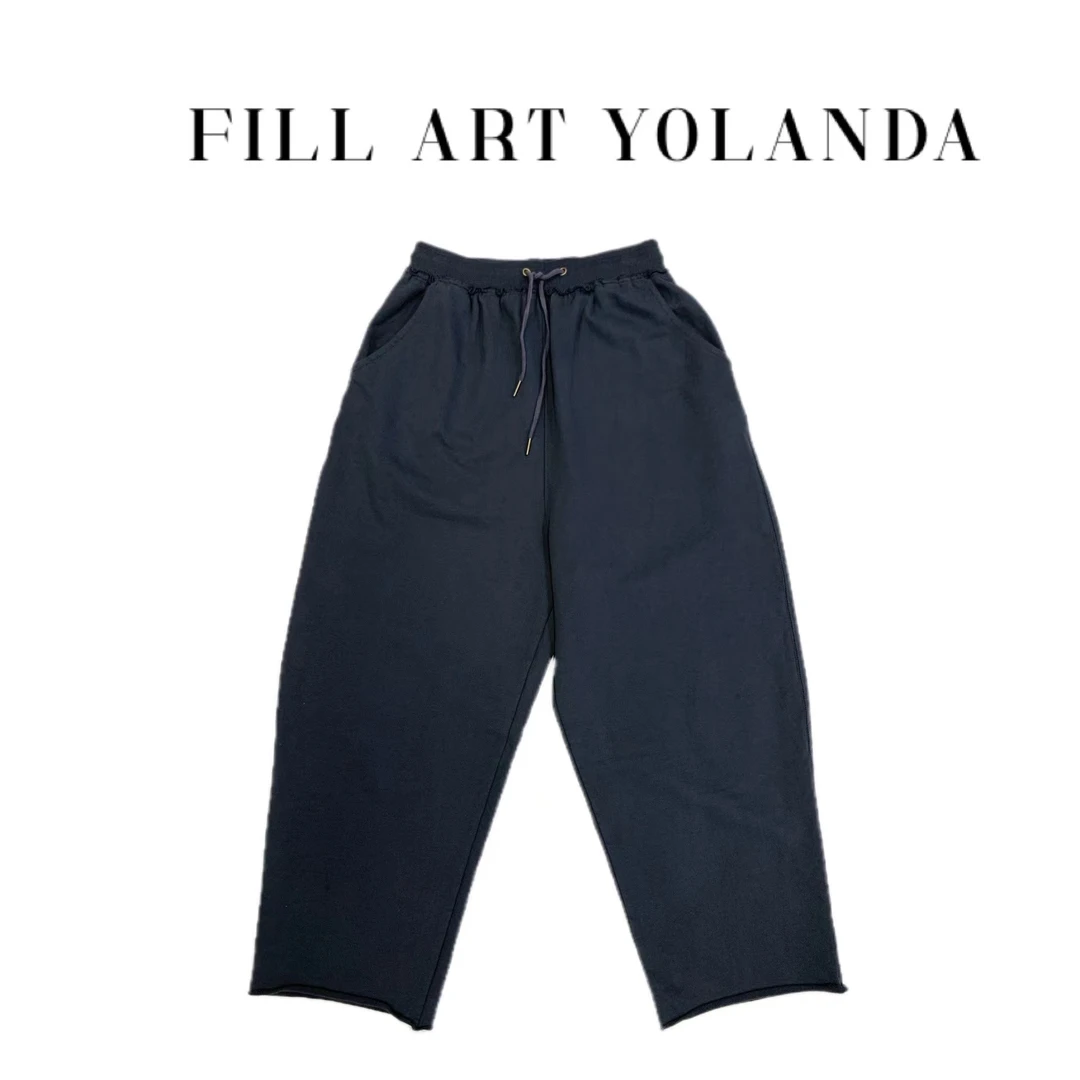 FAY | KR中高腰抽绳毛线卷边宽松卫裤（01066）福