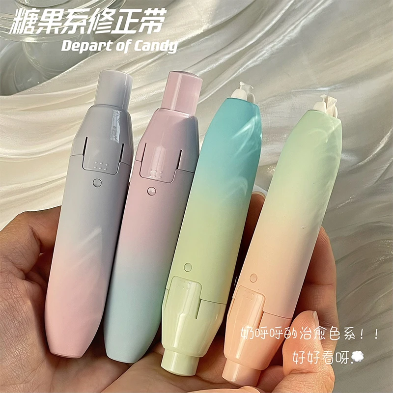 ins高颜值修正带糖果色渐变可替换涂改带顺滑静音大容量学生改正