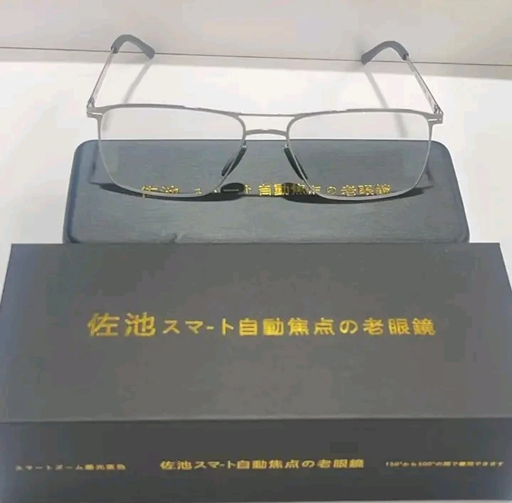 佐池变焦老花镜（室内外均可）