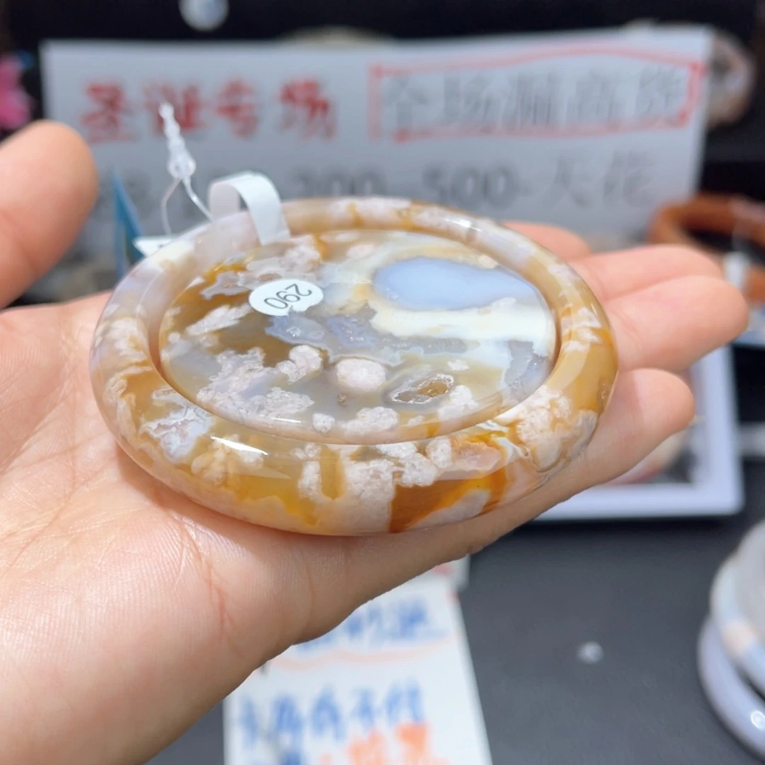 【闪购商品】石英质玉手镯未镶嵌54.9_290
