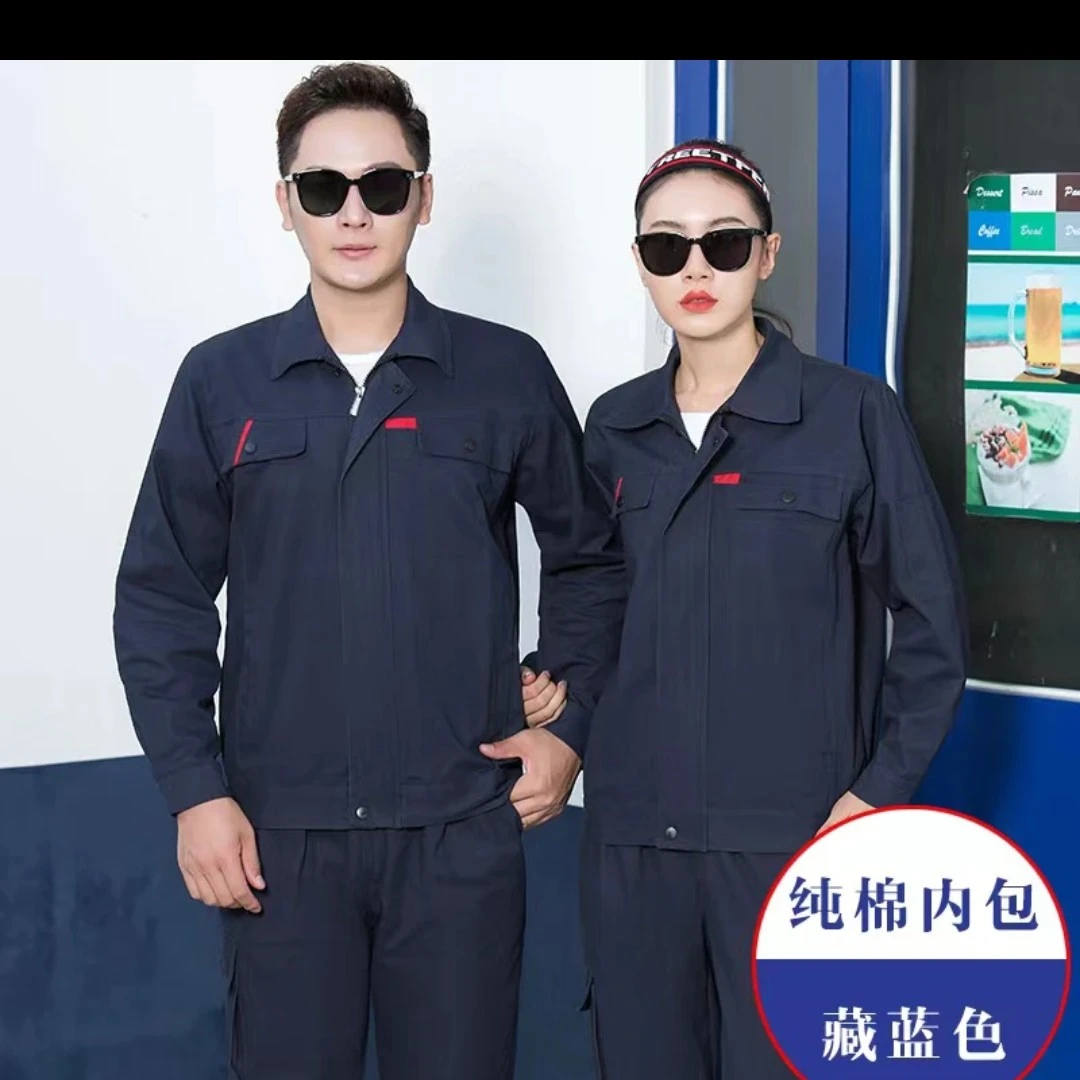 春秋款纯棉加厚耐磨耐穿耐烫电焊工长袖透气工厂车间汽修内包边