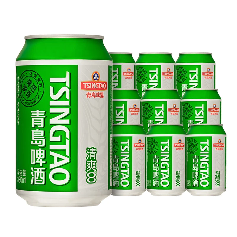 青岛啤酒清爽8度330mL*9听！