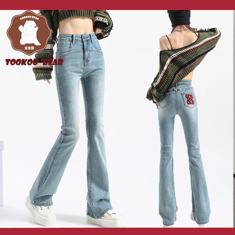 刺绣微喇叭牛仔裤女拖地裤高弹2024高腰喇叭牛仔裤高个子外穿修身