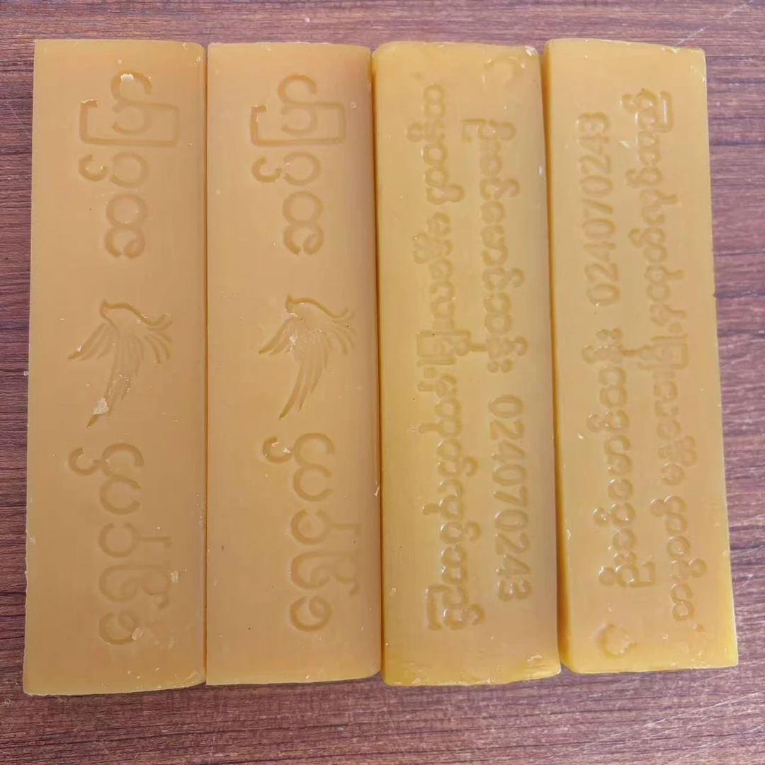 缅甸手工费老品牌天然肥皂洗衣皂去污去油