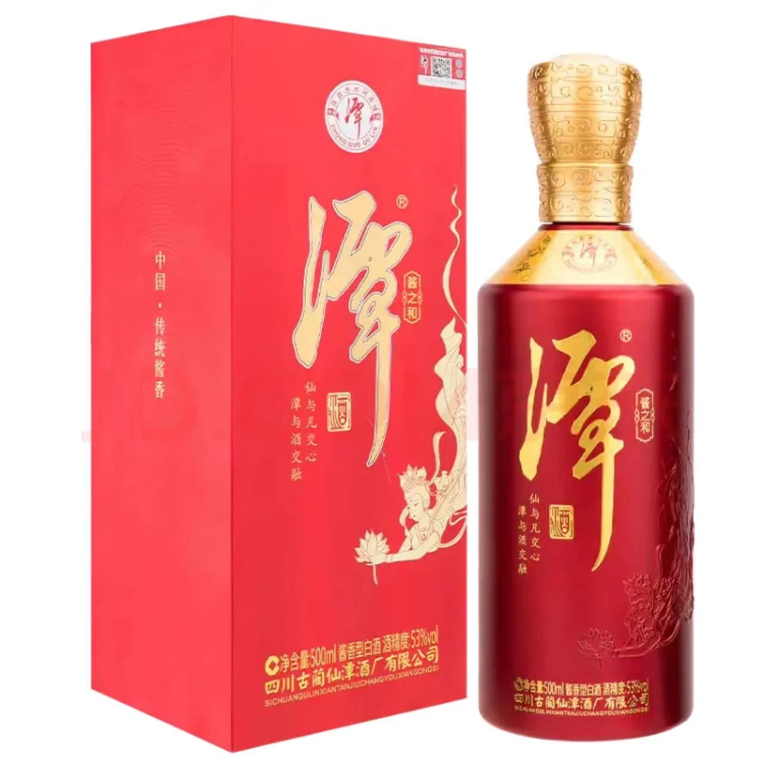潭酒酱之和酱香型白酒53度500ml53度500