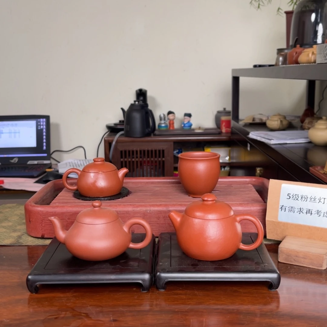 【闪购商品】紫砂茶壶天*日