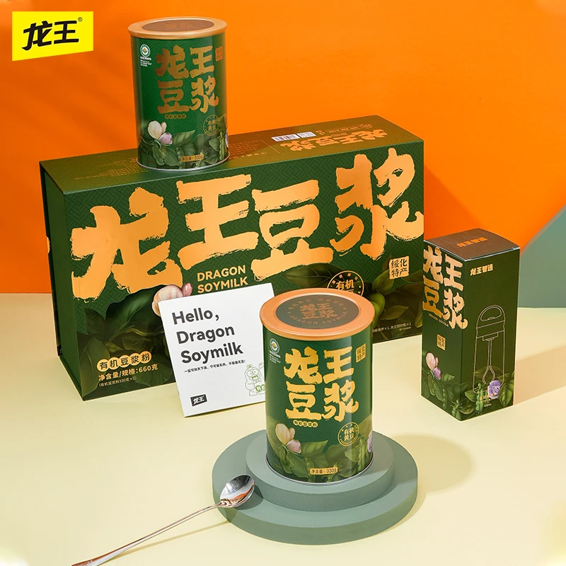 【新年礼盒装】龙王有机豆浆粉纯豆粉营养高蛋白特产家庭精品原味