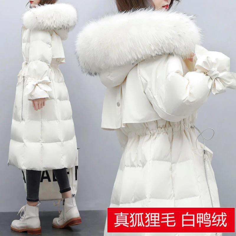 【真狐狸毛领】【白鸭绒】羽绒服过膝中长款2023高档免洗白色黑色