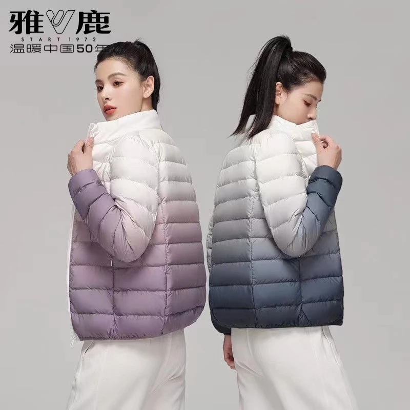 【雅鹿】秋冬新款轻薄白鸭绒薄款羽绒服女渐变色短款时尚立领外套