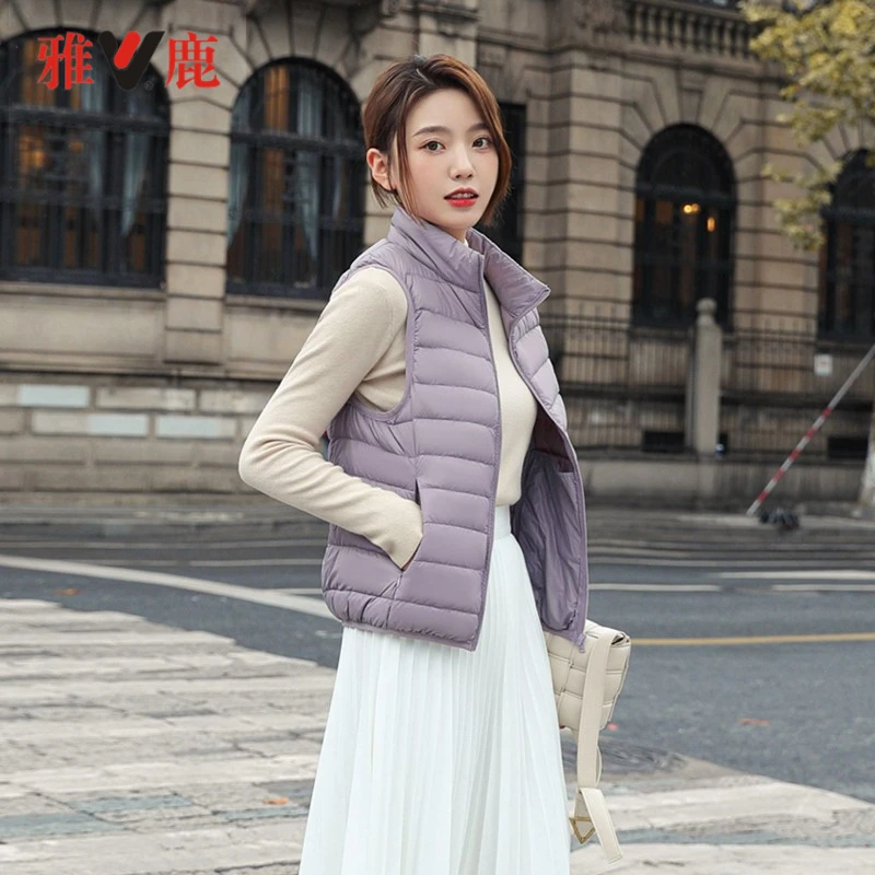 【雅鹿】女士立领百搭马甲轻薄款羽绒服 （多色可选）